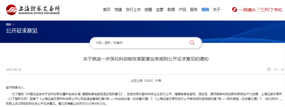 連城小說網手機版下載_獵人小說網免費閱讀_全本小說免費無彈窗在線閱讀