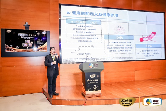 佳康时代怎么样品质消费时代到来，高端猪肉受消费者欢迎_https://www.jmylbn.com_新闻资讯_第7张