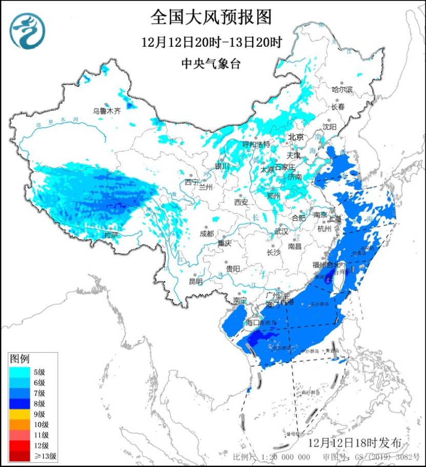 ✅体育直播🏆世界杯直播🏀NBA直播⚽中央气象台：较强冷空气继续影响我国 华北东部及山东等地有降雪天气