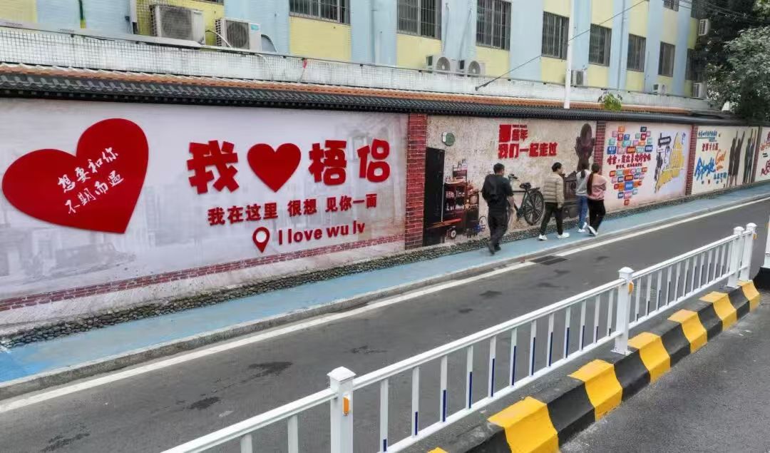 厦门同安：治理破局城中村 融合立新活力城