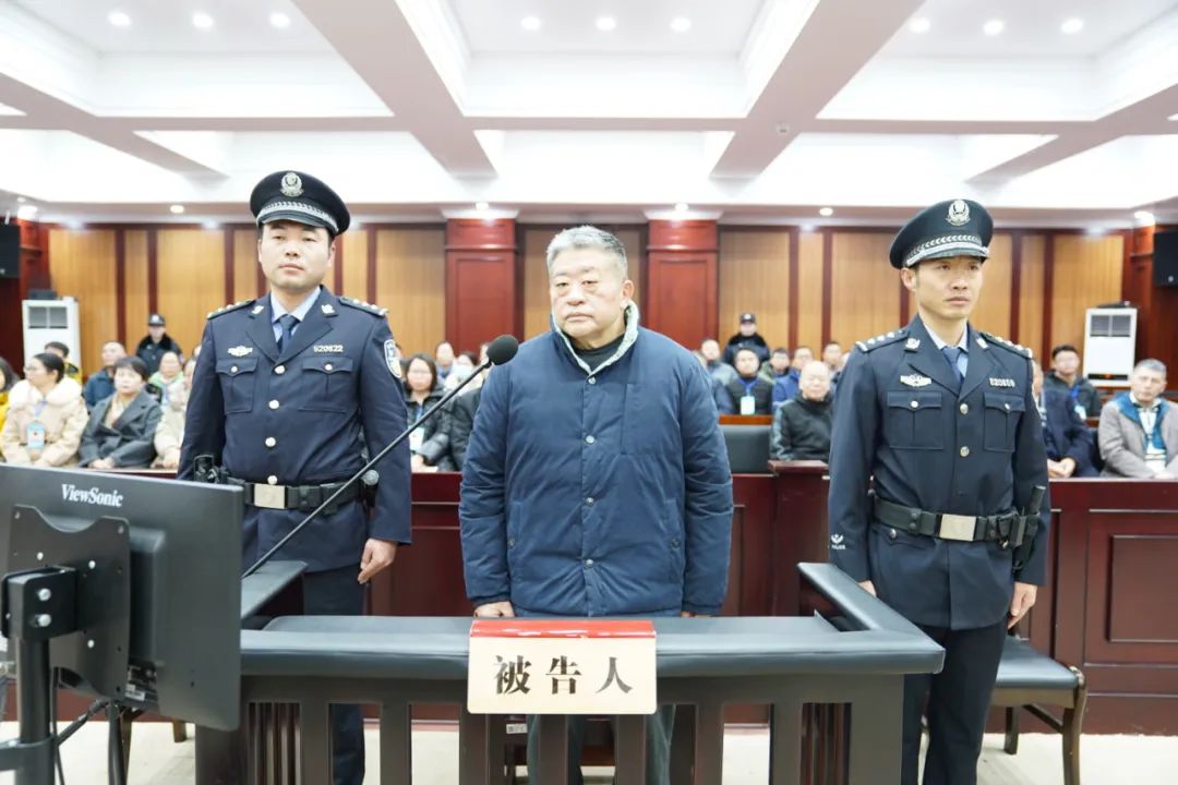 ✅体育直播🏆世界杯直播🏀NBA直播⚽原贵阳医学院党委委员、副院长，原贵阳医学院附属医院党委副书记、院长王小林受贿案一审开庭