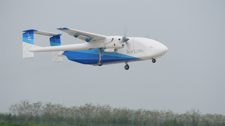 HH-200航空商用无人运输系统首飞成功