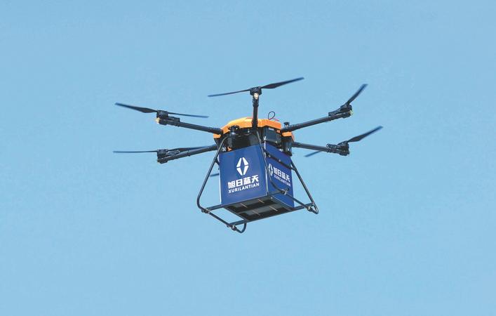 低空经济场景焕新 无人机空降送咖啡