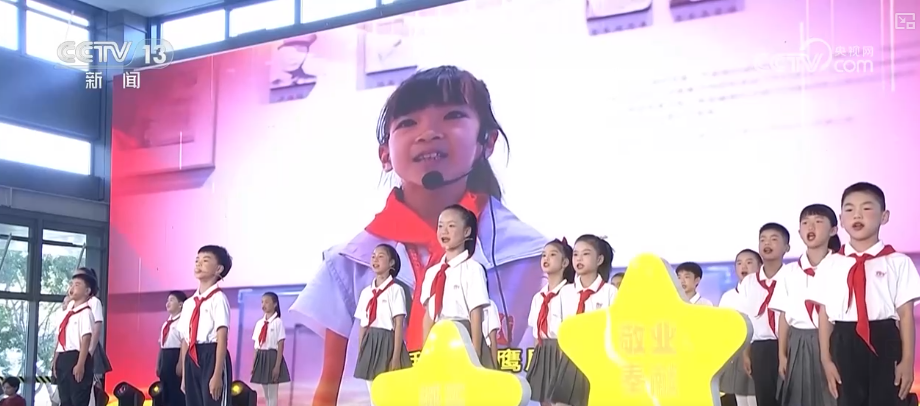 楷模与少年、科普探秘、研学体验……多彩活动让孩子乐享开心充实精彩假期插图3