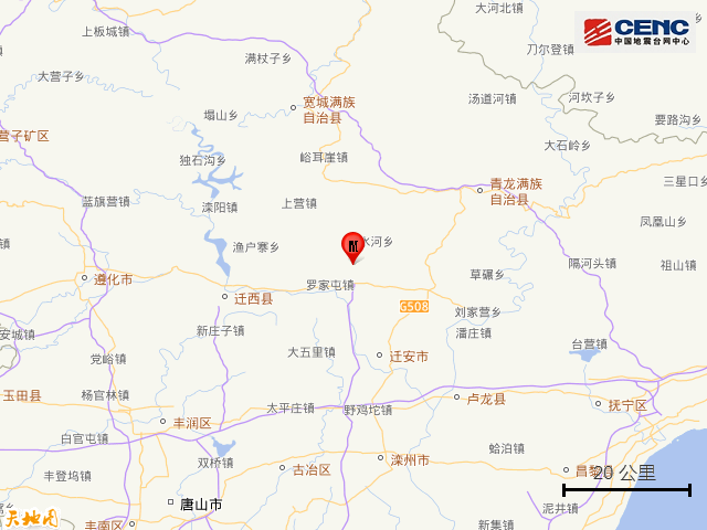 中国　山河　８分 山是山河是河，越野还得酷路泽。 大V8的加速压迫感，岂非小turbo