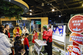 冰雪科普成冰雪季新宠