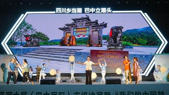 四川平昌县“文体+”文化引流聚人气 市集变现富口袋
