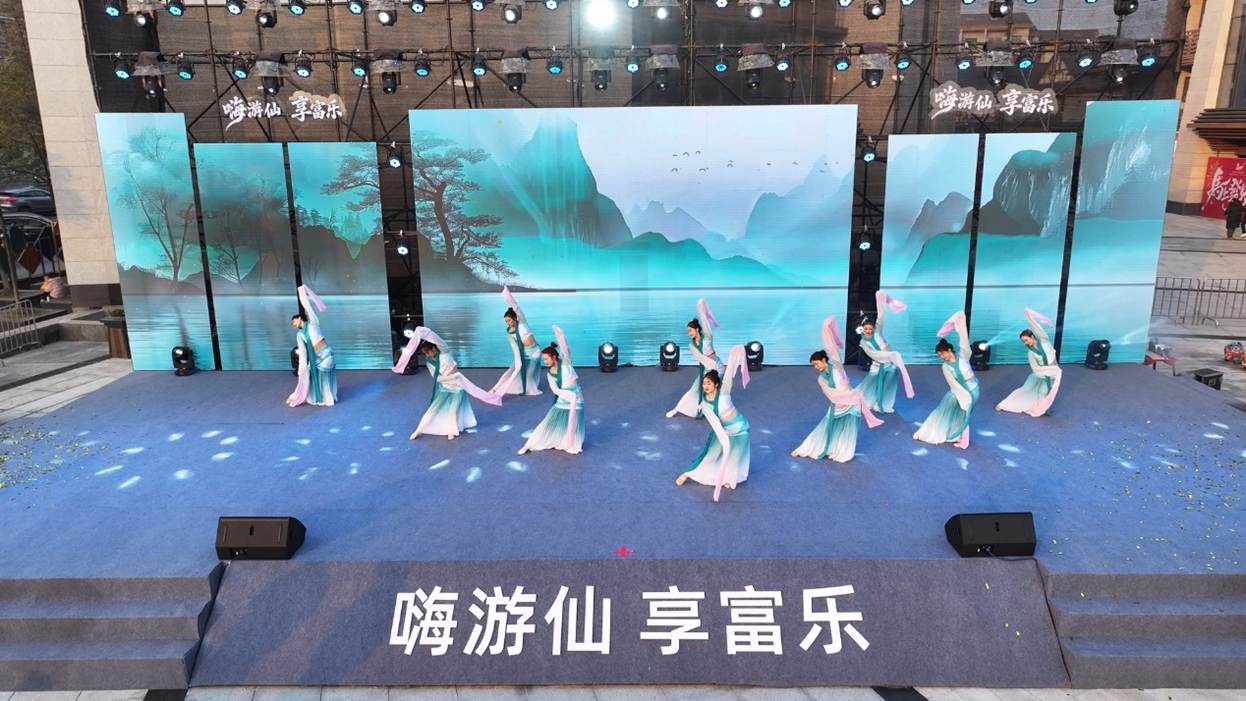 绵阳游仙新春消费季启动，芙蓉汉城焕新开街