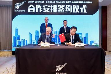银座集团持续加码新西兰供应链