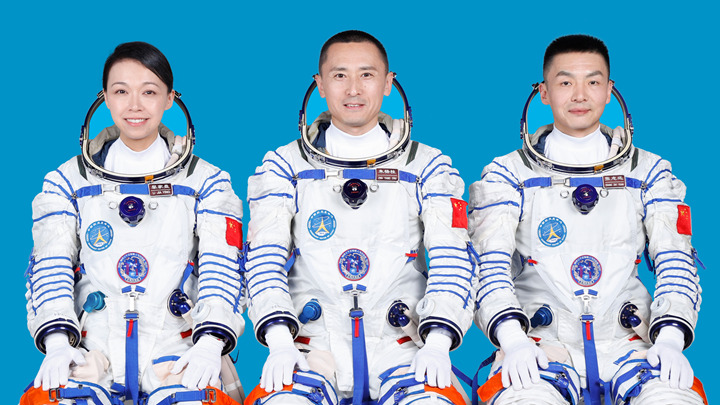 执行神舟二十三号载人飞行任务的航天员乘组确定