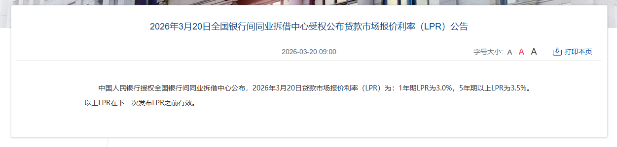 天富注冊網(wǎng)址_天富網(wǎng)址_天富娛樂app下載_合肥鋁方通-鋁方管-鋁格柵-鋁長城板-鋁鎂方通-合肥鋁條扣-巖棉天花板-硅酸鈣天花板-穿孔復(fù)合吸音板_安徽國星建材