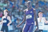 澳大利亚短跑新星200米成绩超同岁博尔特创纪录