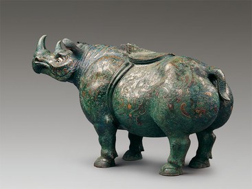 文物之美见证历史】错金银云纹青铜犀尊——中国国家博物馆藏