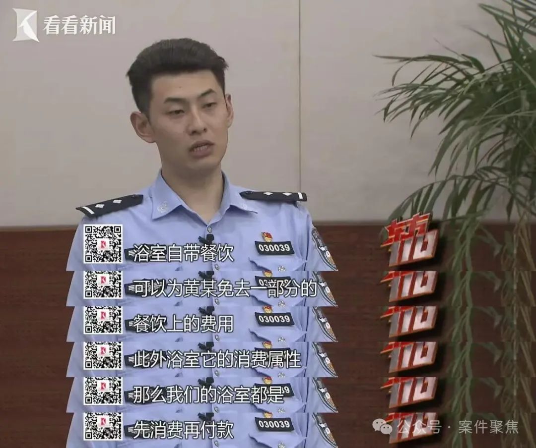 00后女子来沪2个多月几乎没花钱！衣食住行全靠“白嫖”插图2