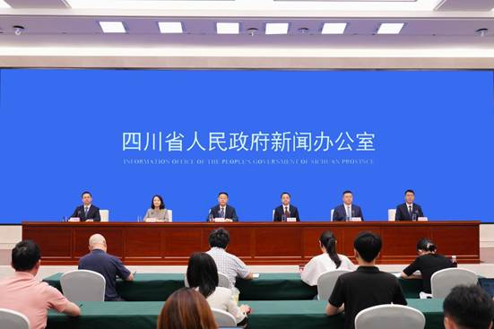 乐山发布“十五五”规划纲要 锚定经济总量突破3200亿元