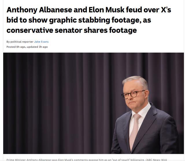X平台拒不删除暴力视频，澳总理和马斯克点名互呛