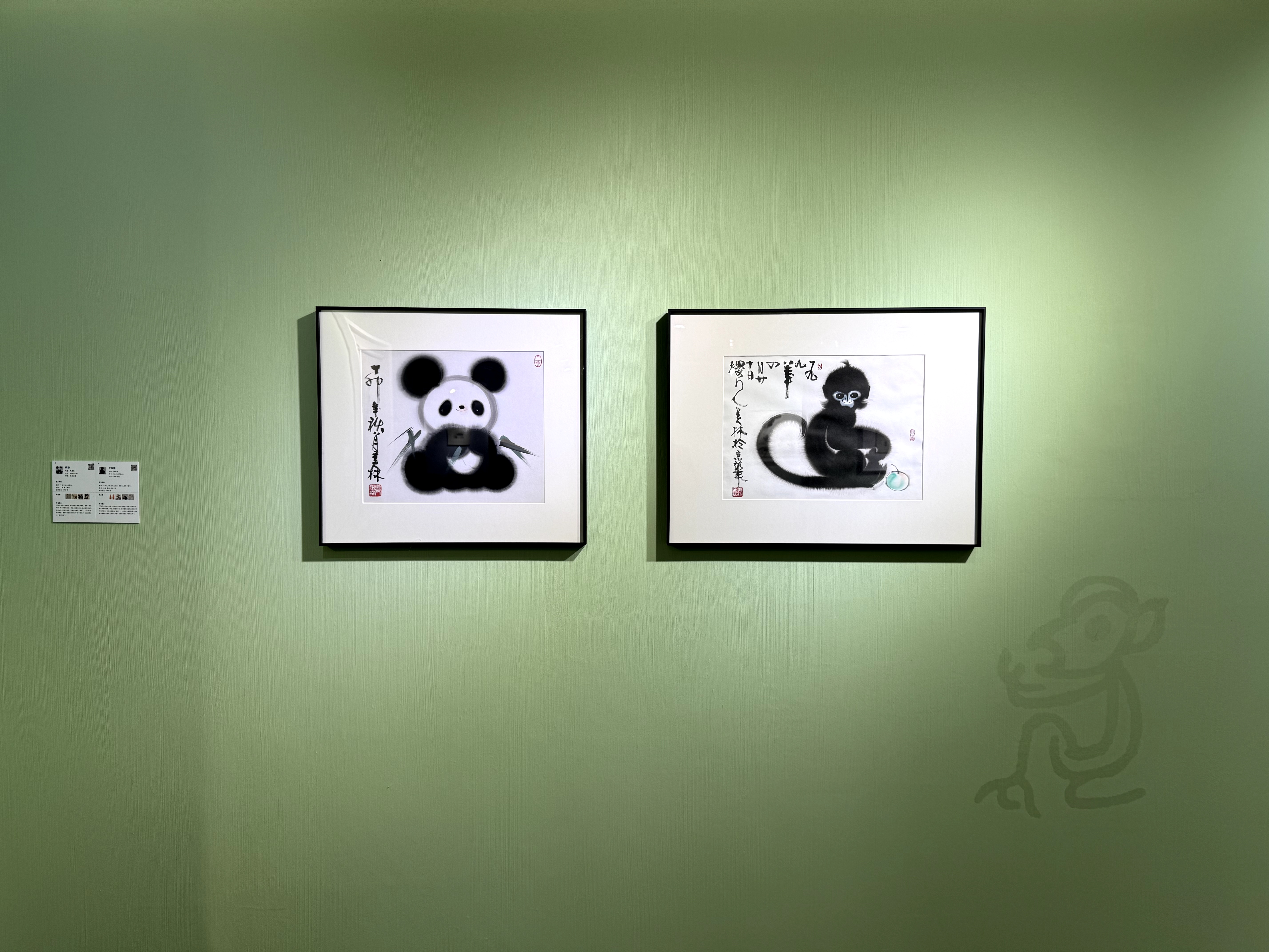 在荣宝斋当代艺术馆，看画家笔下的“万物生灵”环球网