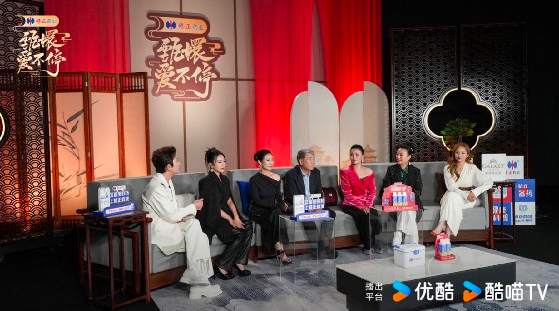 《甄嬛传》主创团队13年后再聚首 优酷：将探索IP的全新延展