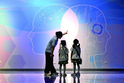 手機掃碼安裝mk體育