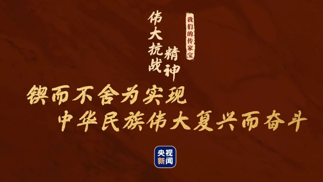 监制丨王姗姗 张鸥制片人丨兴来 吴璇主编丨