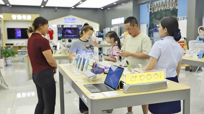 达州通川：“以旧换新”再加码 暑期消费掀热潮