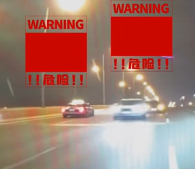 吓坏驾驶员！夜间大桥上逆行！首府交警：处罚！插图