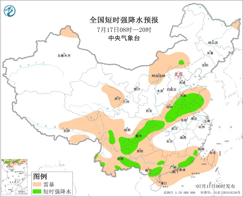中央气象台：内蒙古河南山东江苏湖北等地将有强对流天气