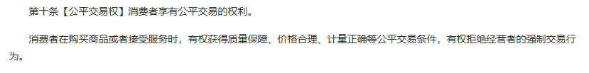 注意！快递续重暗藏玄机，向上取整的“重量刺客”正在偷袭你的钱包插图3