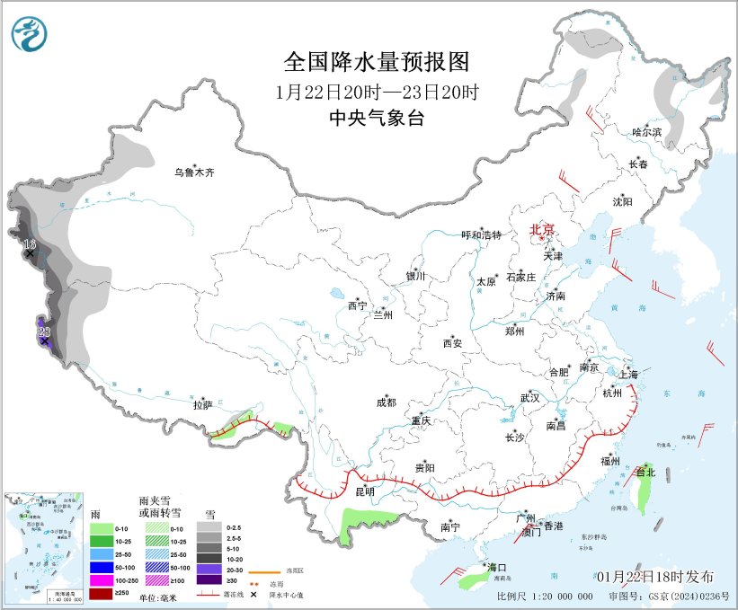 中央气象台：江南等地仍有低温 23日气温逐渐回升 西藏西南部有大到暴雪