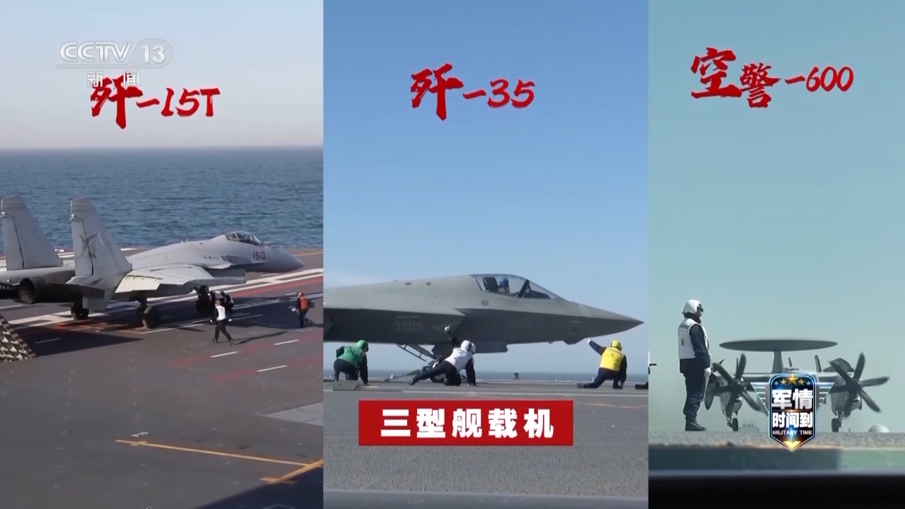 福建发射导弹，福建导弹基地