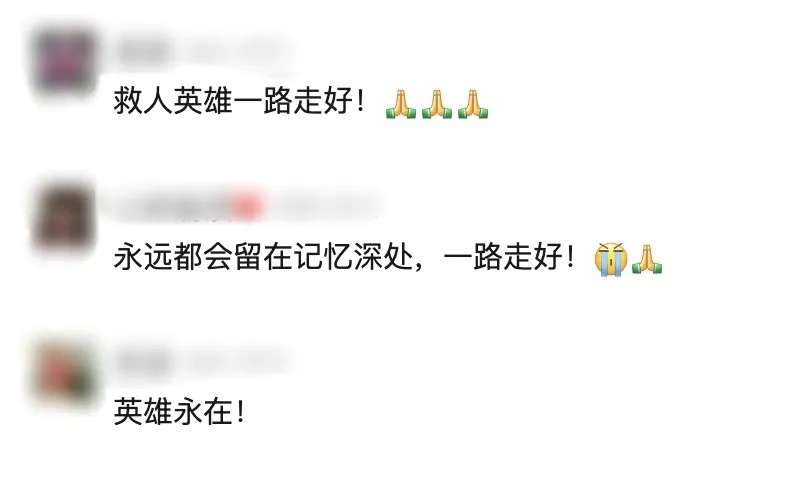 他牺牲了，年仅29岁插图6