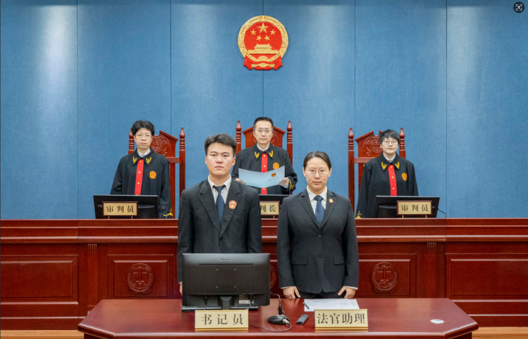 烟台高新区原管委会主任宫权受贿案，一审公开宣判