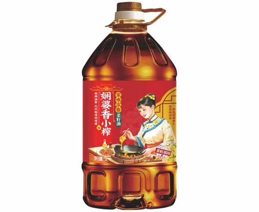 眉山新宝家守艺三十载  只为传承“娴婆香”