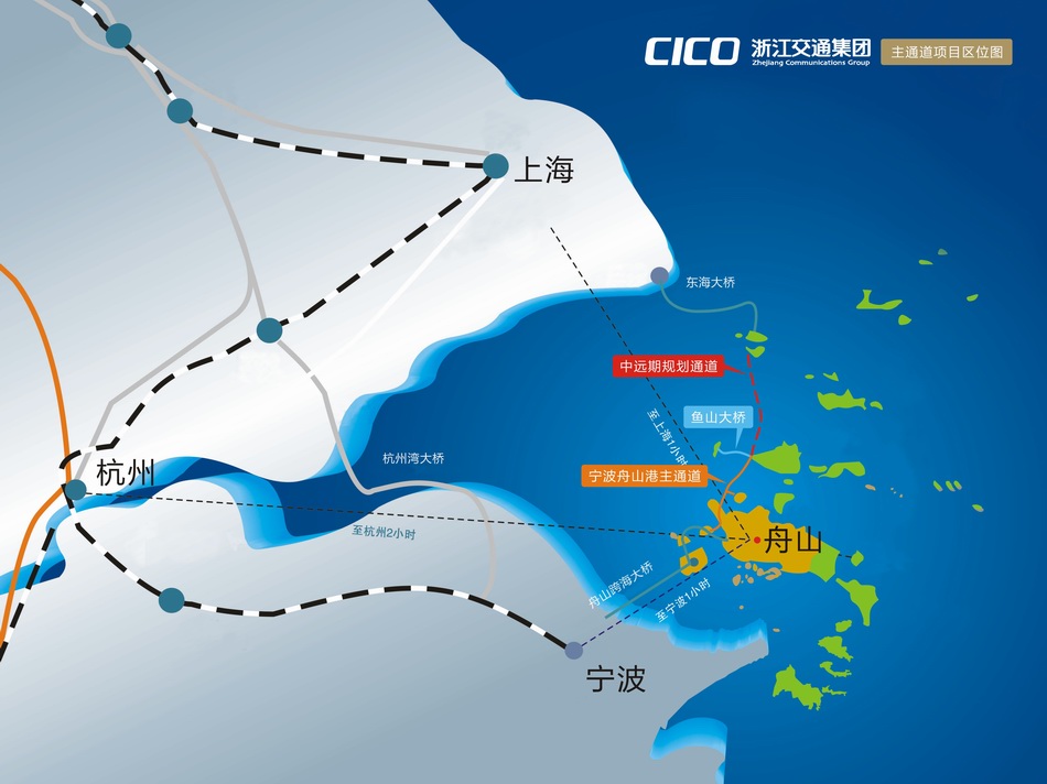 舟山至岱山大桥主通航孔桥合龙,可容10万吨级油轮航行