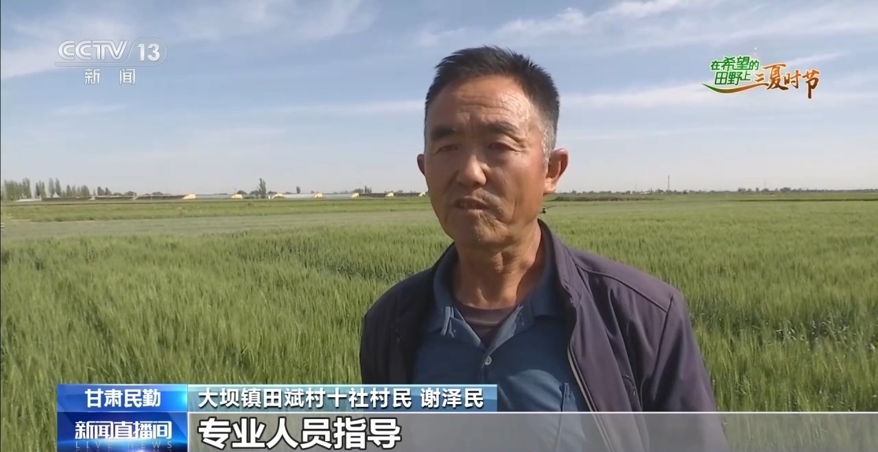 大使聊北京|玻利維亞駐華大使西萊斯：北京是充滿人情味兒的國際大都市濟寧濟州古城進展2019