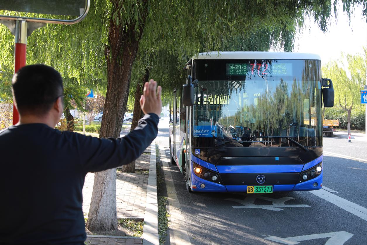 青岛城阳巴士：织密民生交通网 绘就美好出行新画卷