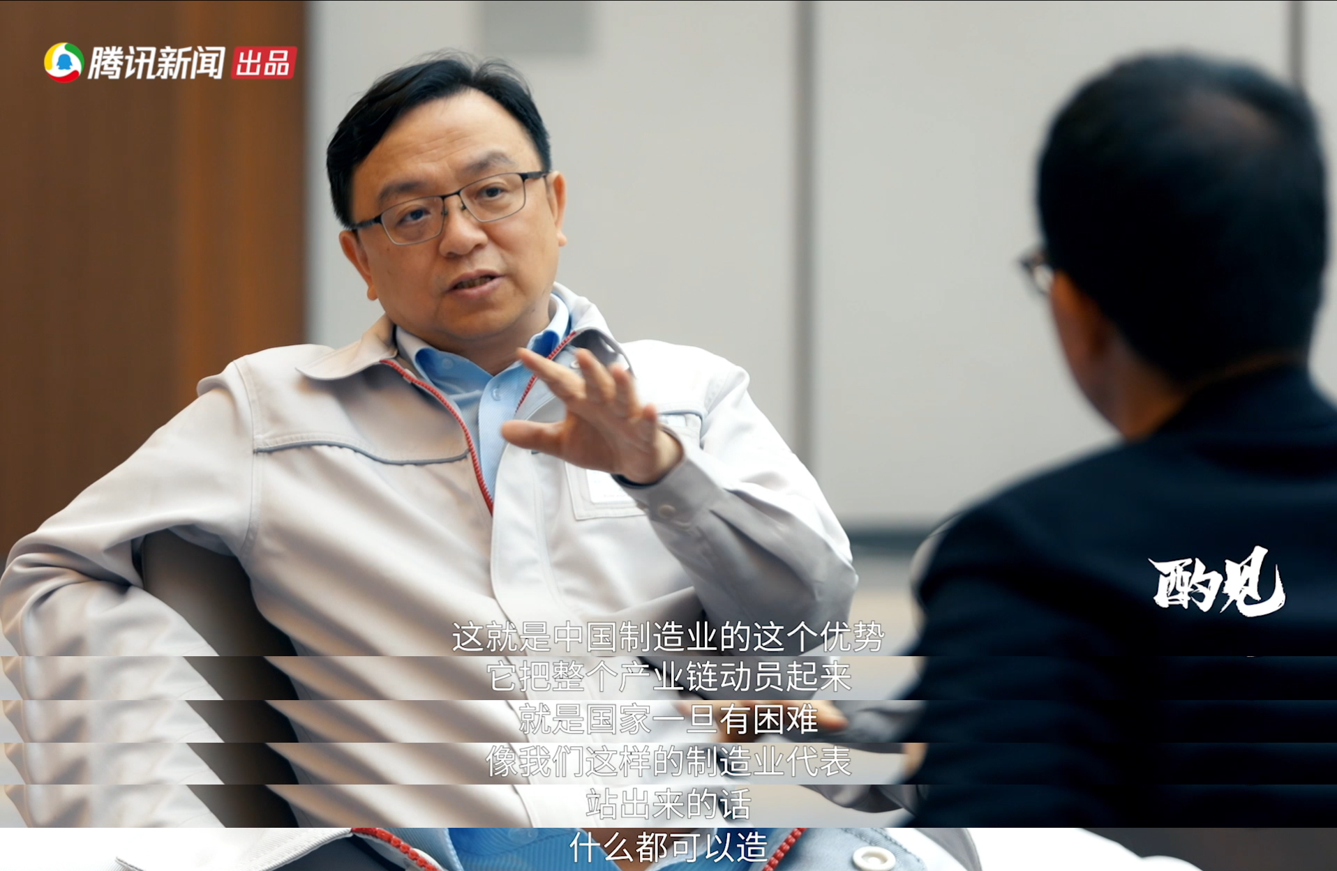 俞敏洪对话王传福:在变革的年代技术越来越起决定性作用