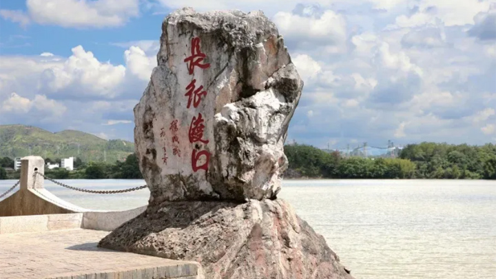 今天，纪念伟大胜利！
