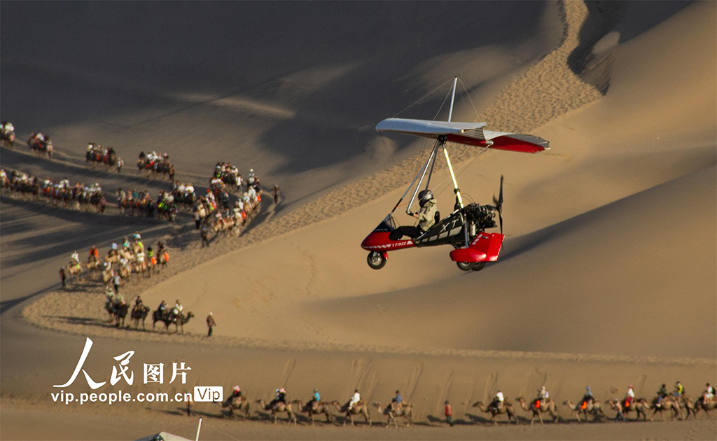 甘肃敦煌：发展低空经济助力旅游“腾飞”插图
