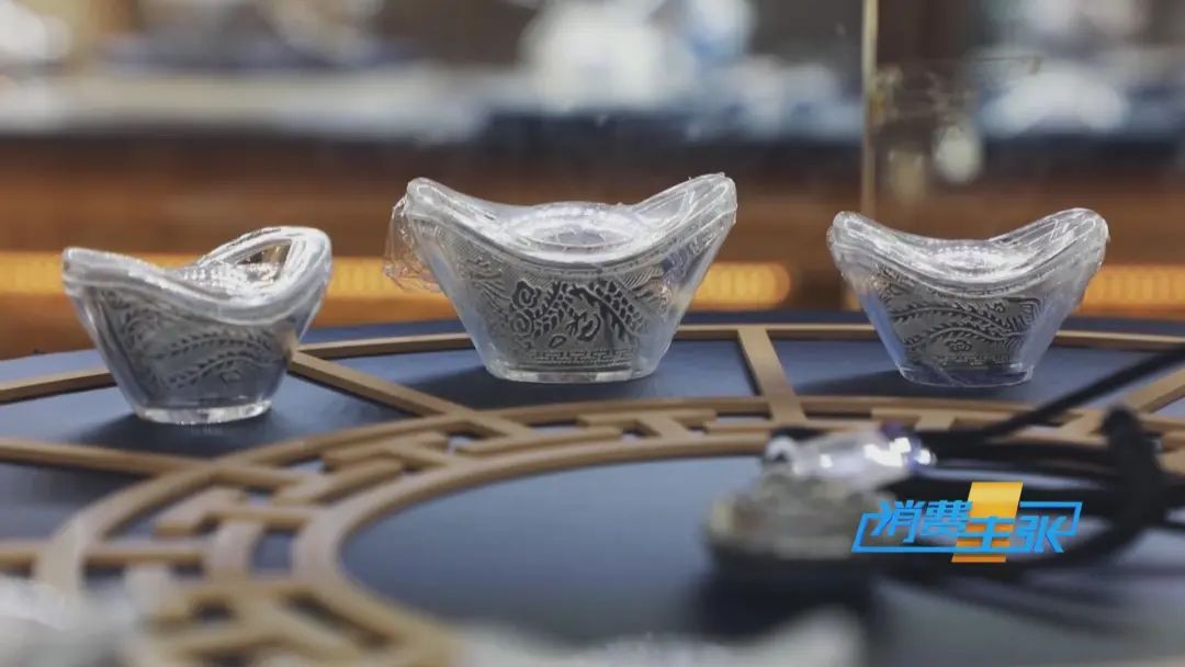 “黄金平替”卖爆了！涨幅超过黄金！插图