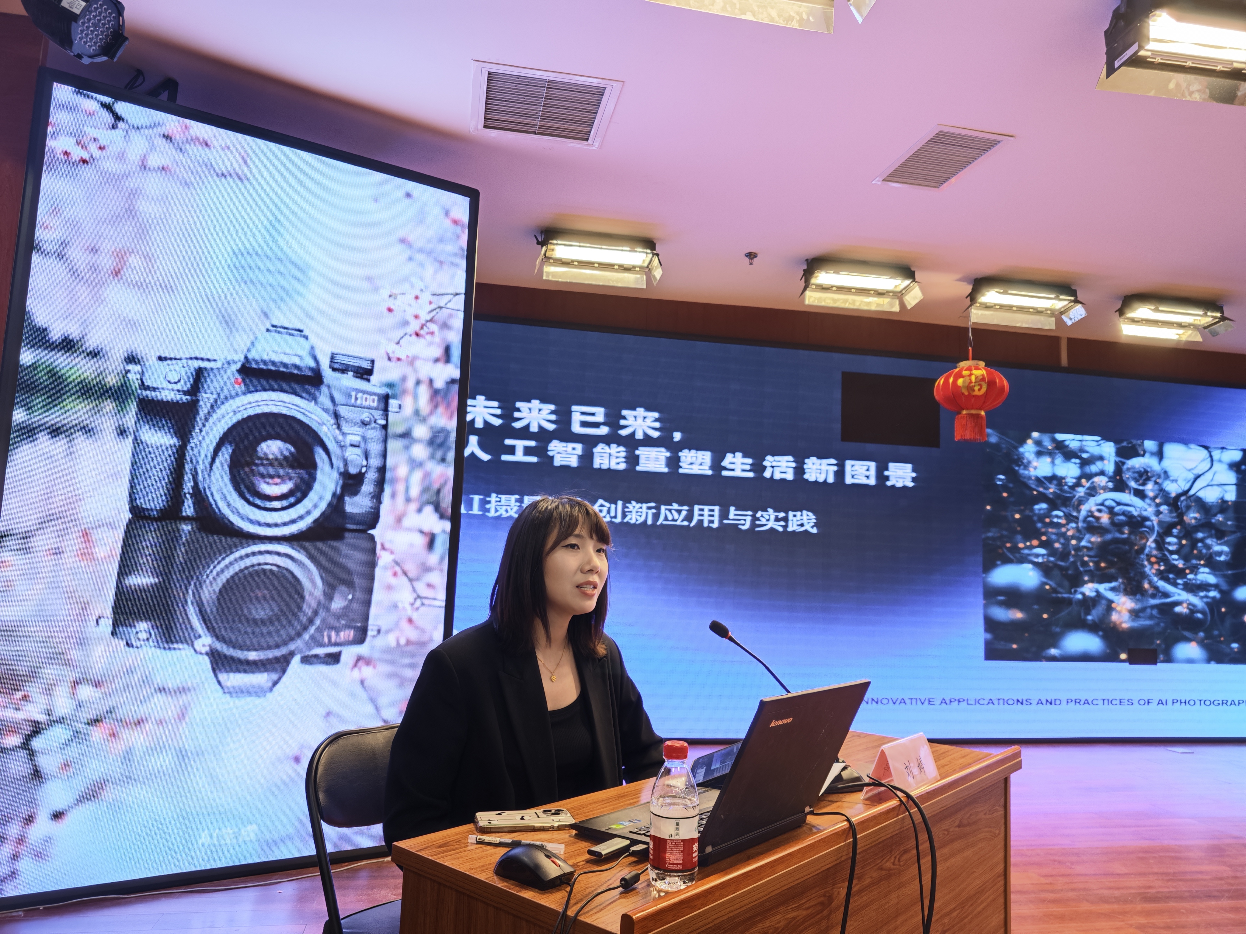 活动中,来自ai影像领域的资深平面设计师,新媒体编辑刘婷首先为大家