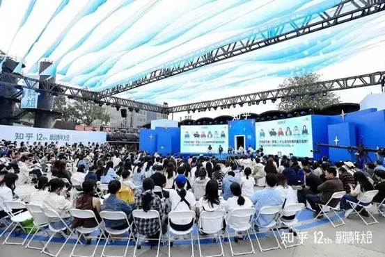 三百年沉银传奇一朝惊艳798：江口沉银文创引爆北京新知青年大会
