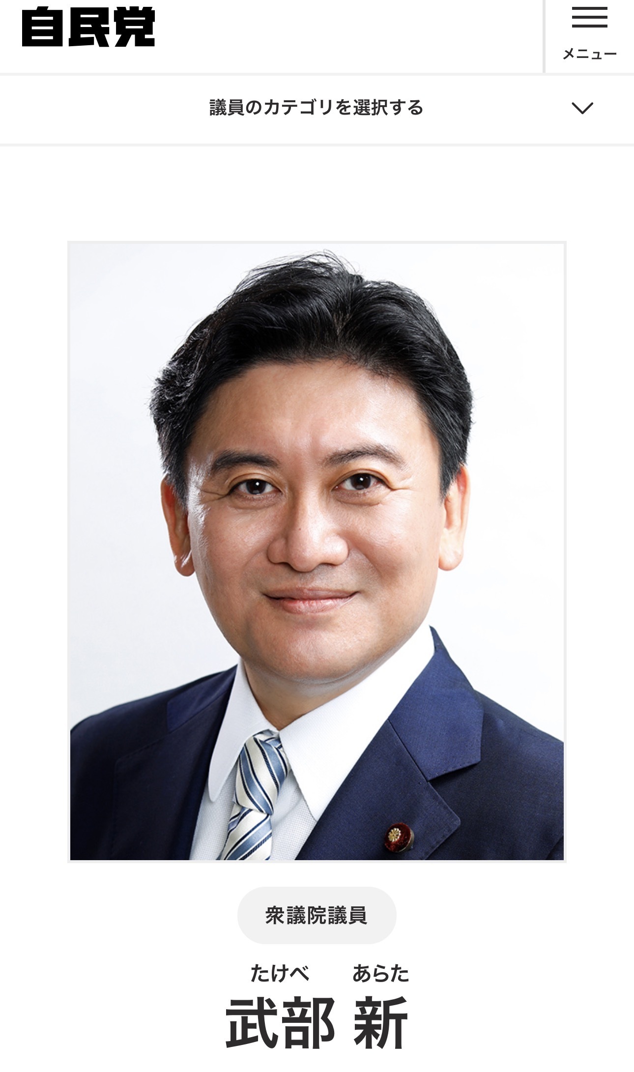 新闻配图
