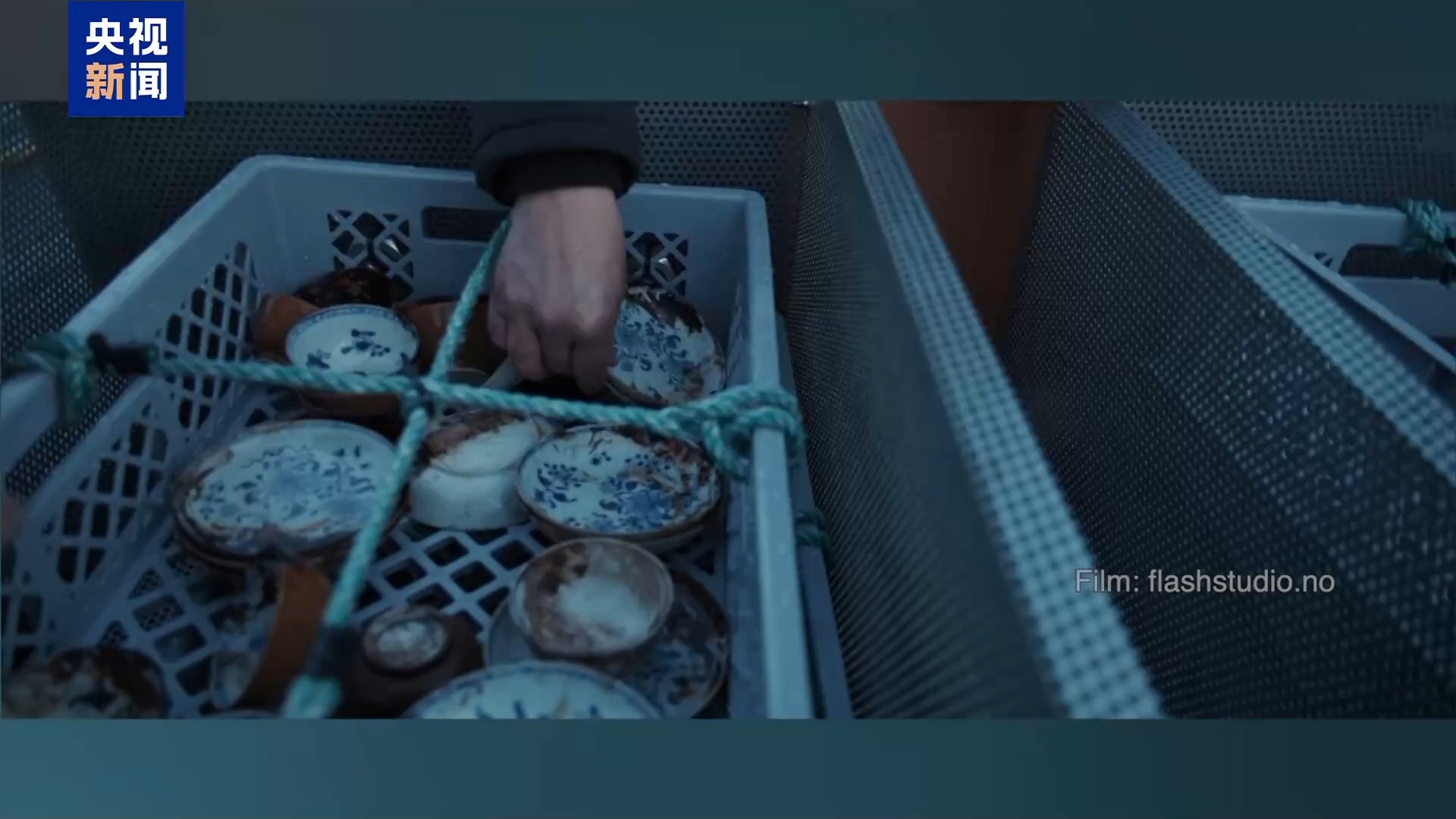 图片[3]-挪威发现18世纪“瓷器沉船” 初勘揭开欧亚贸易细节-华闻时空