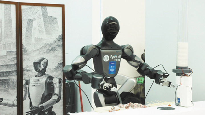 在中关村论坛感受AI“高浓度”：新科技浪潮越来越贴近日常生活