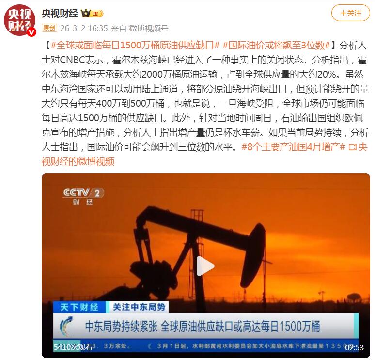 合肥鋁方通-鋁方管-鋁格柵-鋁長(zhǎng)城板-鋁鎂方通-合肥鋁條扣-巖棉天花板-硅酸鈣天花板-穿孔復(fù)合吸音板_安徽國(guó)星建材