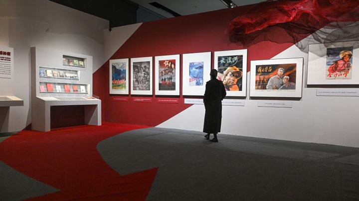 纪念中国工农红军长征胜利90周年文物联展在国博开幕