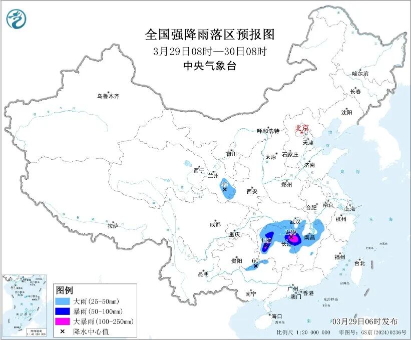 暴雨和强对流预警发布！今明两天南方地区需防范雷暴大风、冰雹……