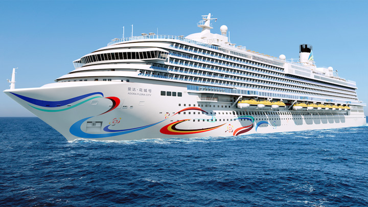 第二艘国产大邮轮来了！“爱达·花城号”发布首航季安排