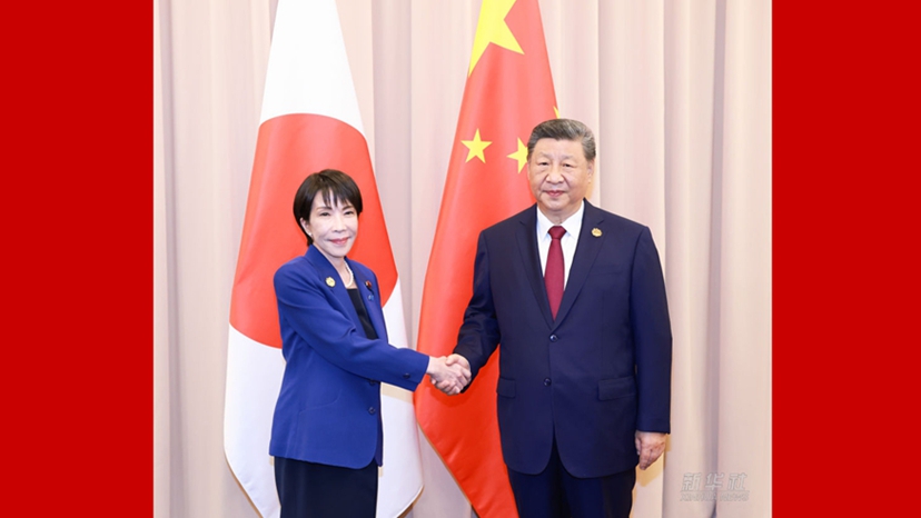 习近平会见日本首相高市早苗